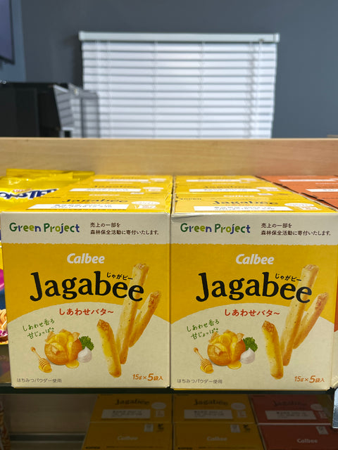 Calbee Jagabee Butter Flavor