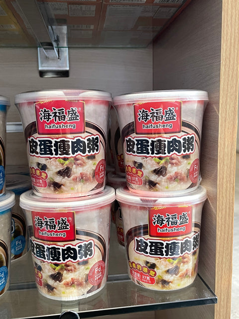 HFS instant congee preserved egg