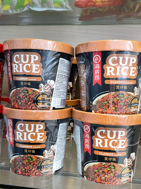 Cup rice claypot flavour